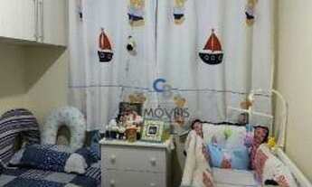 Imagem 8: Apartamento à venda, 56 m² por R$ 265.000,00 - Aricanduva - São Paulo/SP