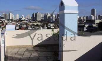 Imagem 6: 00675 - Casa 4 Dorms, BOSQUE DA SAÚDE - SÃO PAULO/SP