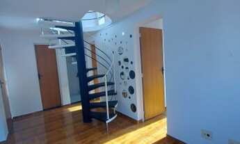 Imagem 5: Duplex para venda tem 92 metros quadrados com 3 quartos em Super Quadra Morumbi - São Paul