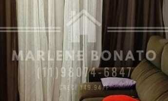 Imagem 2: Apartamento à venda de 56m² com 2 quartos a apenas 5 minutos do Shopping Aricanduva - São