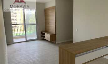 Imagem: Apartamento em Jardim Caboré - São Paulo