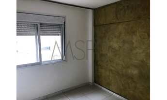 Imagem 4: Apartamento para venda possui 35 metros quadrados com 1 quarto em Vila Buarque - São Paulo