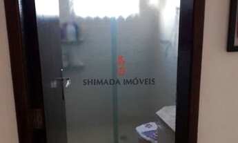 Imagem 4: Apartamento em Sacomã - São Paulo