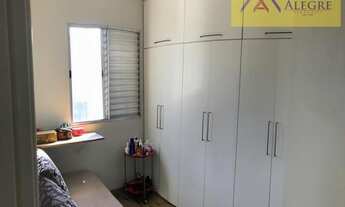 Imagem 7: São Paulo - Apartamento Padrão - Americanópolis