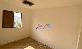 Imagem 4: Apartamento com 2 dormitórios à venda, 49 m² por R$ 250.000,00 - Parque Bristol - São Paul