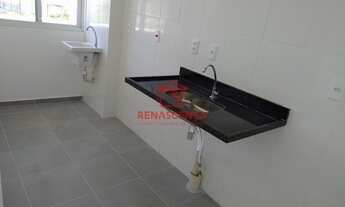 Imagem 7: Alugue por Caução e ainda Ganhe 1 Mês de Aluguel! Excelente Loft no Recreio!