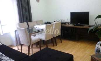 Imagem: São Paulo - Apartamento Padrão - Mooca