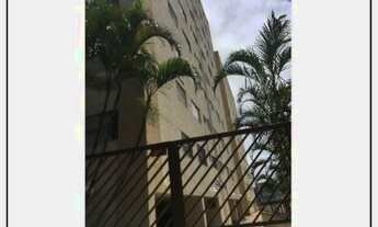 Imagem 2: GUARULHOS - Apartamento Padrão