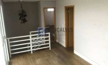 Imagem 5: SAO BERNARDO DO CAMPO - Residential / Apartment - VILA MARLENE