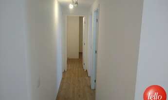 Imagem 4: São Paulo - Apartamento Padrão - Tatuapé