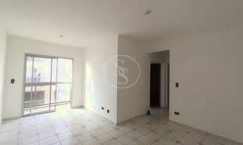 Imagem 2: VENDA: APARTAMENTO E LOCAÇÃO- ASSUNÇÃO -ED. RESIDENCIAL BAHAMAS - R$ 360.000,00 REF: A
