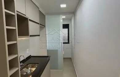 Imagem 6: Apartamento Padrão em Ribeirão Preto