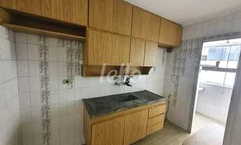 Imagem 6: São Paulo - Apartamento Padrão - Higienópolis