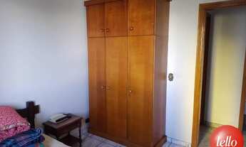 Imagem 5: São Paulo - Apartamento Padrão - Mandaqui