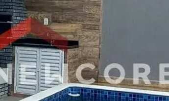 Imagem 4: Casa em Rua Arthur Slav Júnior - Nova Itanhaém (Interior) - Itanhaém/SP