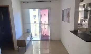 Imagem: APARTAMENTO 2 QUARTOS (1 SUÍTE) COM 60M²