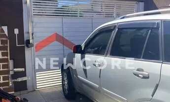 Imagem 5: Casa em Rua Finlândia - Jardim São José - Suzano/SP