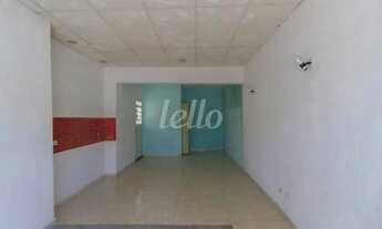 Imagem: Comercial para alugar no(a) Vila Vitório