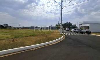 Imagem: Terreno à venda em condomínio no bairro