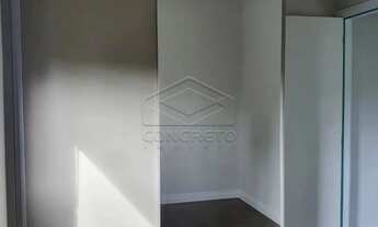 Imagem 4: Apartamento Padrão em Bauru