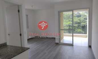 Imagem 3: Apartamento para venda no Butantã