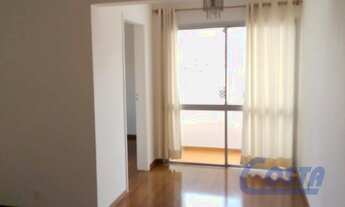Imagem 4: São Paulo - Apartamento Padrão - Santa Cecilia