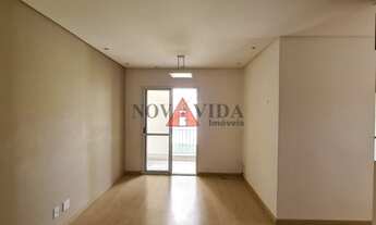 Imagem 3: Apartamento em Jurubatuba - São Paulo, SP