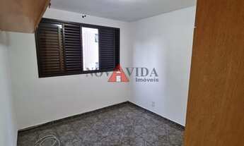 Imagem 3: Apartamento em Jardim Santo Amaro - São Paulo