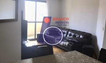 Imagem 3: São Paulo - Apartamento Padrão - Jardim Avelino