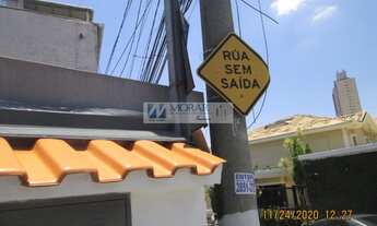 Imagem 2: CASA TÉRREA - PARADA INGLESA