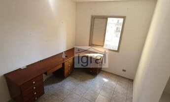 Imagem 7: Apartamento com 2 dormitórios à venda, 48 m² por R$ 380.000,00 - Vila Guarani (Zona Sul)