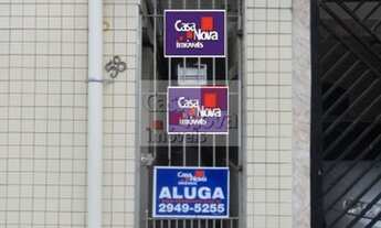 Imagem 1: Casa Assobradada, Vila Sabrina - São Paulo