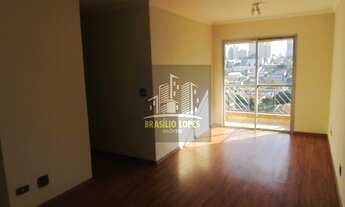 Imagem: São Paulo - Apartamento Padrão - Ipiranga