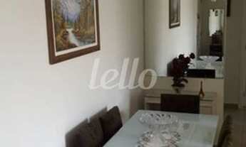 Imagem 4: São Paulo - Apartamento Padrão - Mooca