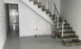 Imagem 3: São Paulo - Casa Comercial - Tatuapé