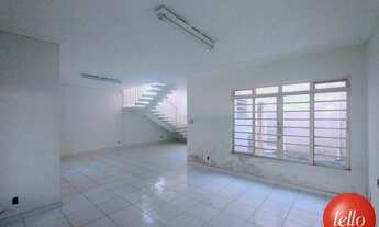 Imagem 2: São Paulo - Casa Comercial - Tatuapé
