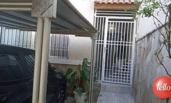 Imagem: São Paulo - Casa Comercial - Vila Formosa