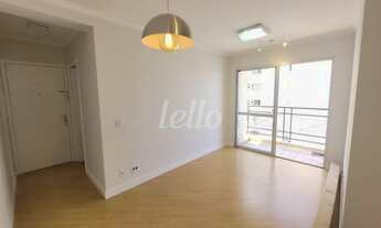 Imagem 2: São Paulo - Apartamento Padrão - Mooca