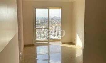 Imagem 2: São Paulo - Apartamento Padrão - Vila Prudente