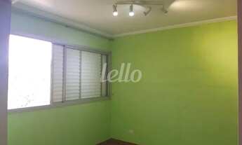 Imagem 7: São Paulo - Apartamento Padrão - Mooca