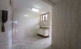 Imagem 4: Apartamento com 2 quartos para alugar, 100 m² por R$ 1.690/mês - Cascatinha - Juiz de Fora