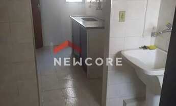 Imagem 4: Apartamento em Rua São José - Centro - Ribeirão Preto/SP