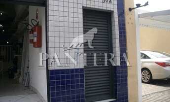 Imagem 2: Sala Comercial para aluguel no bairro Vila Pires