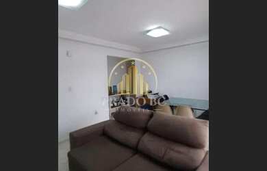 Imagem 2: Apartamento com 2 quartos, Vila Real - Balneário Camboriú