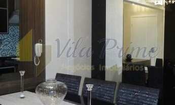 Imagem 4: Venda de Apartamentos / Padrão na cidade de São Paulo