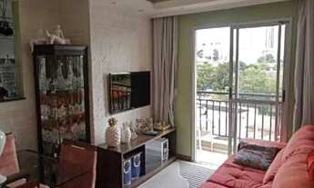 Imagem 5: Apartamento para venda com 56 metros quadrados com 2 quartos em Vila Arcádia - São Paulo