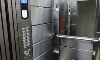 Imagem 3: Apartamento para venda tem 65 metros quadrados com 2 quartos