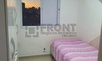 Imagem 14: O condomínio tem lazer completo Piscina adulto e infantil Salão de festas com churrasqueir