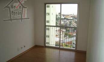 Imagem 4: Apartamento em Vila Mascote - São Paulo
