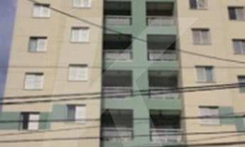 Imagem: Apartamento com 2 dorm. 1 suíte 2 vagas